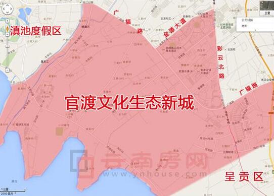 官渡文化生態新城大致范圍 官渡文化生態新城大致范圍