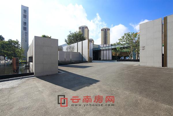 東原璞閱售樓部 東原璞閱售樓部