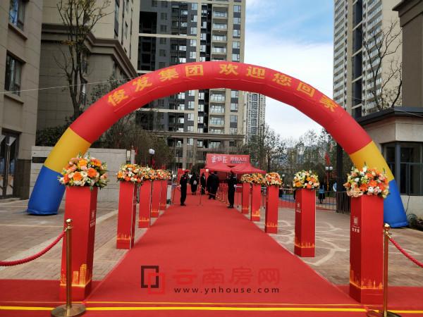 俊發城金盞苑交房現場 俊發城金盞苑交房現場