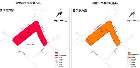 呈貢區KCC2011-63號A1地塊規劃調整前后對比 呈貢區KCC2011-63號A1地塊規劃調整前后對比