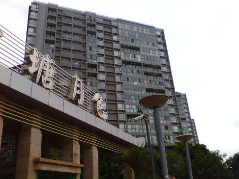 2008ĺɫС^(q)ûɫϵ