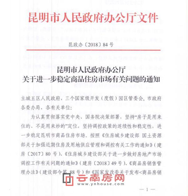 71_һ݆خa(chn){(dio)