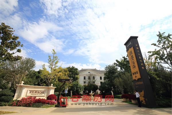 俊發生態半島 俊發生態半島