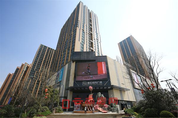 海倫國際 海倫國際