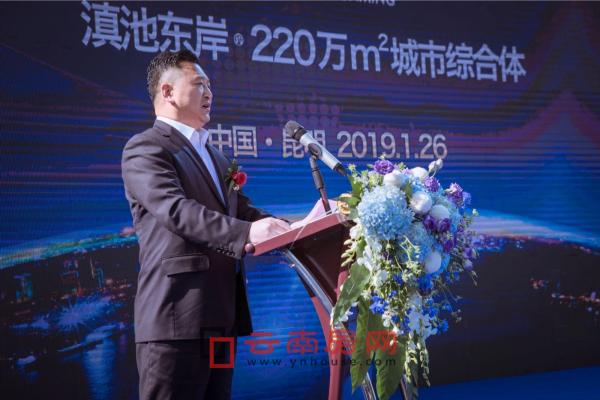 綠地東海岸品牌發(fā)布會(huì)盛大舉行 綠地東海岸品牌發(fā)布會(huì)盛大舉行