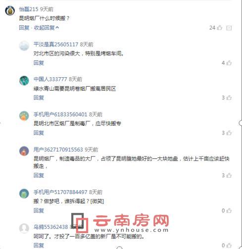 پW(wng)ѶJ(rn)SȾ hw