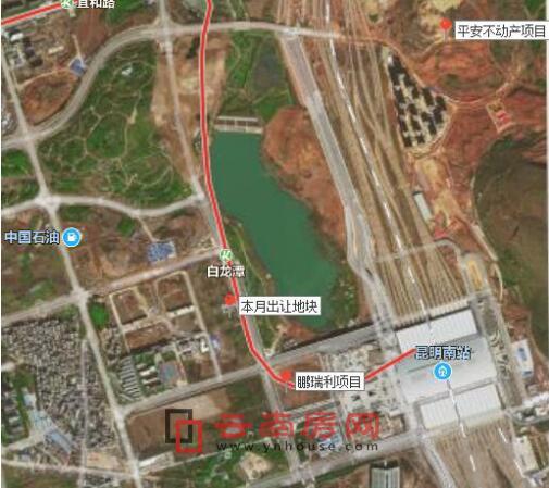 近一年內(nèi)呈貢高鐵站旁最近范圍內(nèi)已供應(yīng)約1500畝地 近一年內(nèi)呈貢高鐵站旁最近范圍內(nèi)已供應(yīng)約1500畝地