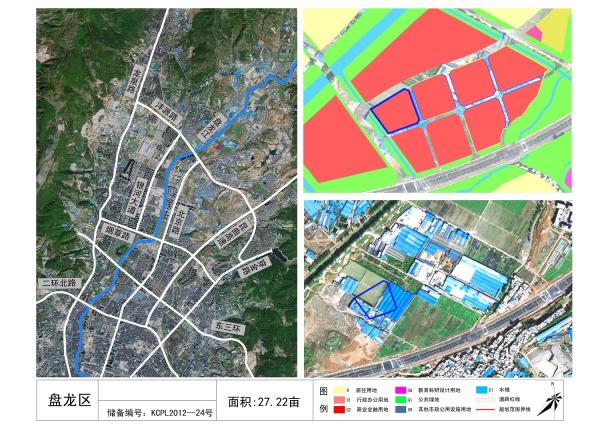 uǺĿKCPL2012-24̖A1؉K