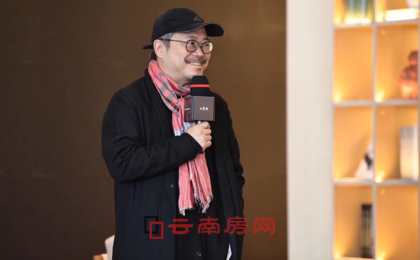 綠地滇池國際健康城山重院 綠地滇池國際健康城山重院