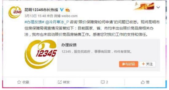 20183£Lᾀ(f)QδރrN۹