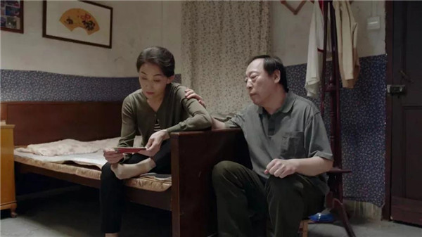 《都挺好》家居啟示 《都挺好》家居啟示