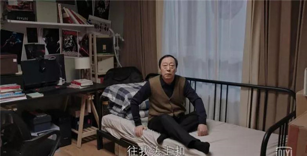 《都挺好》家居啟示 《都挺好》家居啟示