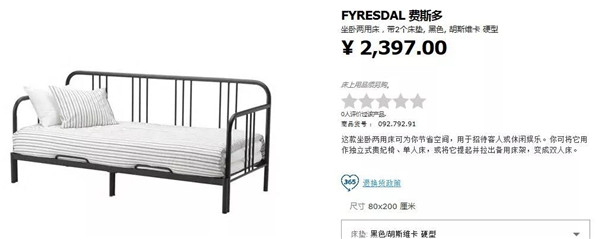 《都挺好》家居啟示 《都挺好》家居啟示