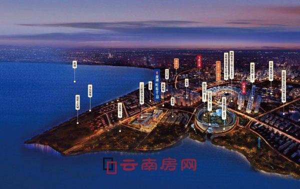 龍湖聽藍(lán)半島效果圖 龍湖聽藍(lán)半島效果圖