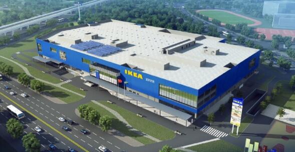 昆明宜家家居項(xiàng)目效果圖 昆明宜家家居項(xiàng)目效果圖