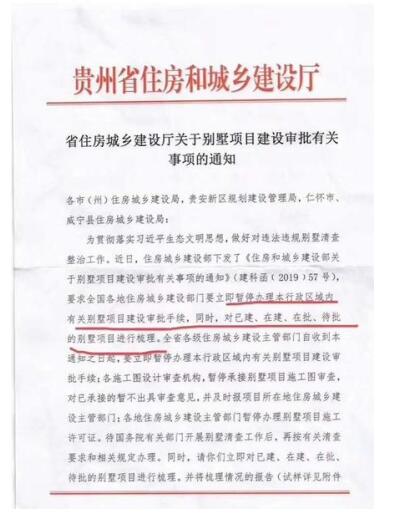 FʡסdlPڄeĿOP헵֪ͨ