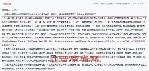 нͨ\ݔ֡ʡͨ\ݔdСϲMվw̵Ļ؏