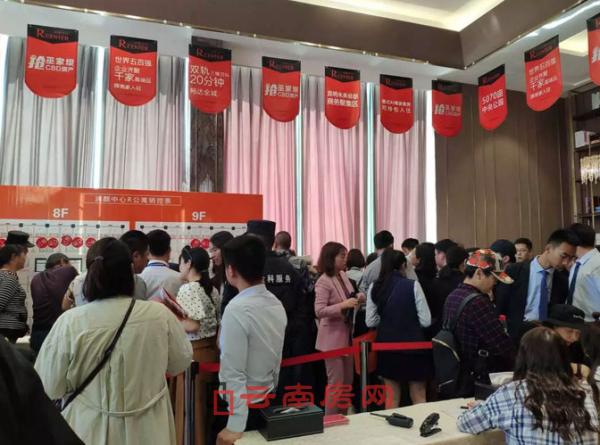 (rn)(zhn) (rn)״_(ki)P(pn)2Сr(sh)