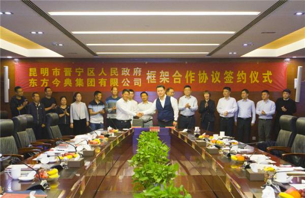 |cx^sDƬԴږ|伯FWվ