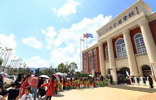 ؕչƬ^ƴ󸽌ٕչWУ