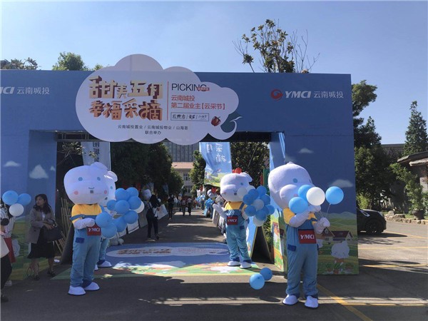 ϳͶڶØI(y)Ʋɹ(ji)ƌgӭxʽ