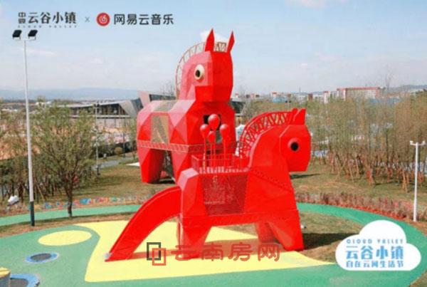 中駿云谷小鎮兒童樂園圖 中駿云谷小鎮兒童樂園圖