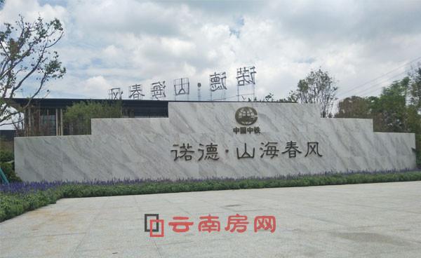 ЇFZɽL󷿺ͺԺ AӋ7u