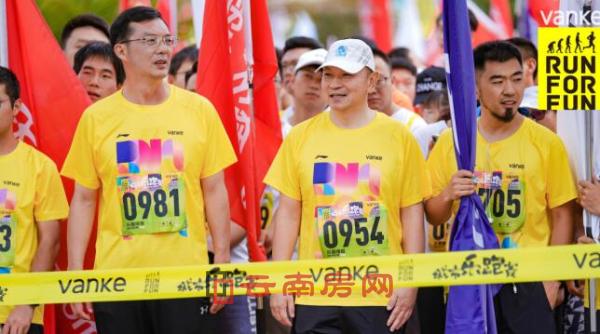 昆明城市樂跑賽 昆明城市樂跑賽