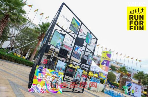 昆明城市樂跑賽 昆明城市樂跑賽