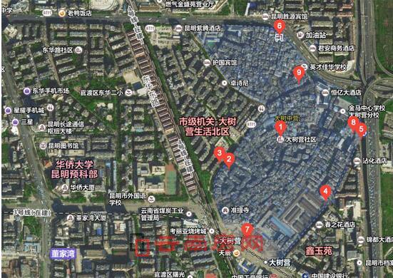 (sh)I(yng)h(hun)(ni)ġδwĳд