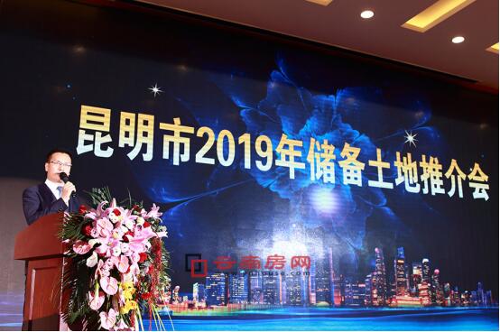 昆明市連續取消兩起土地大宗交易,涉及金額上百億(文圖無關) 昆明市連續取消兩起土地大宗交易,涉及金額上百億(文圖無關)