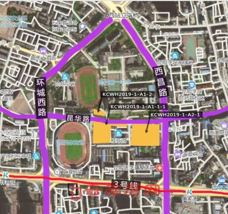 五華區潘家灣小新村8月出讓40畝地,位于昆明一環 五華區潘家灣小新村8月出讓40畝地,位于昆明一環