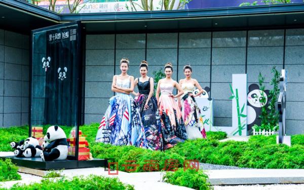 融創(chuàng)微風(fēng)十里示范區(qū)開(kāi)放 融創(chuàng)微風(fēng)十里示范區(qū)開(kāi)放