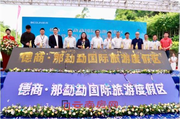 ̡Hζȼم^ΑYԴsxʽAMe