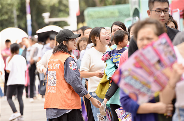 󐂳ǯȫǿg мʽA