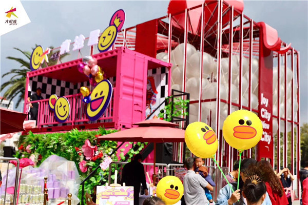 󐂳ǯȫǿg мʽA