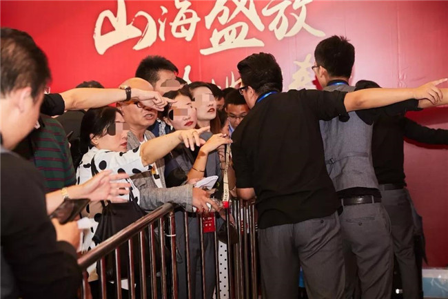 陽光城·文瀾公館盛大開盤 陽光城·文瀾公館盛大開盤