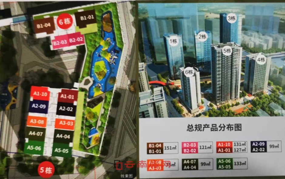 潤城第四大道產品分布圖 潤城第四大道產品分布圖