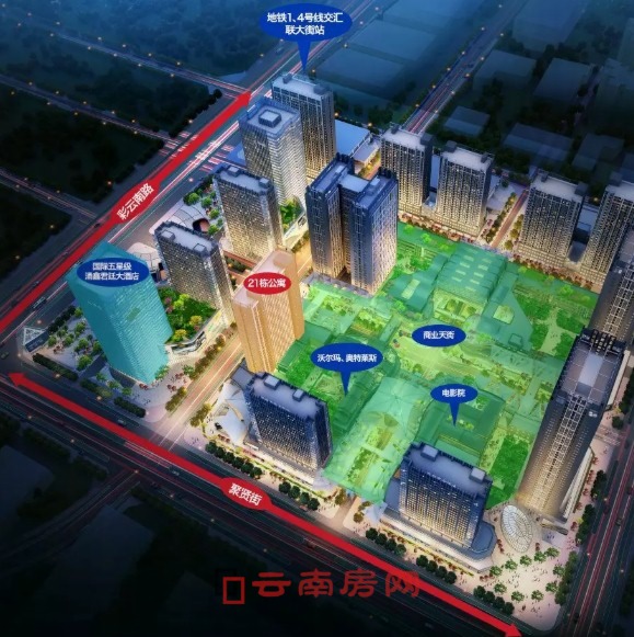 呈貢CBD中心商務區片區唯一的投資業態提供商——涌鑫哈佛中心 呈貢CBD中心商務區片區唯一的投資業態提供商——涌鑫哈佛中心