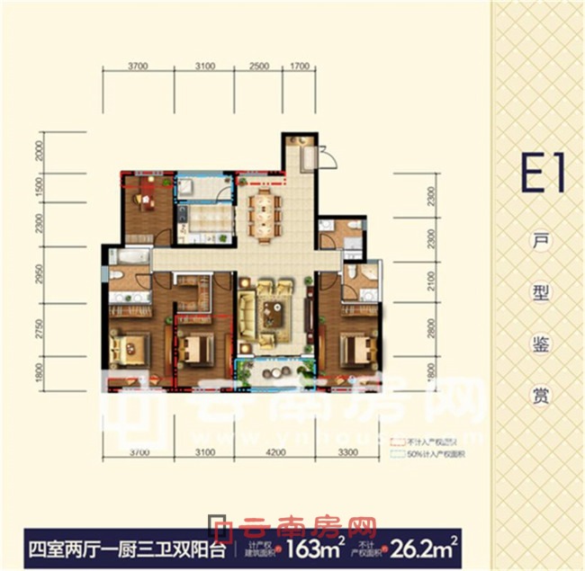 紅星天鉑163平米戶型圖 紅星天鉑163平米戶型圖