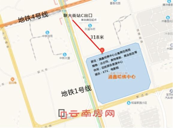 涌鑫哈佛中心占據呈貢雙地鐵核心區位 涌鑫哈佛中心占據呈貢雙地鐵核心區位