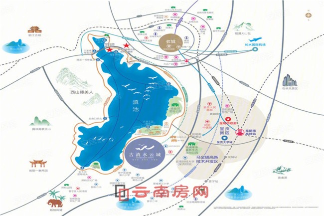 藍(lán)光新城碧桂園·古滇水云城區(qū)位圖 藍(lán)光新城碧桂園·古滇水云城區(qū)位圖