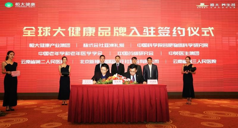 ɺB(yng)ȫ󽡿Ʒvsxʽ