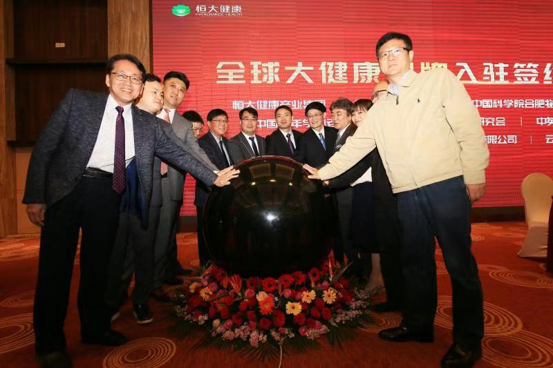 ɺB(yng)ȫ󽡿Ʒvsxʽ