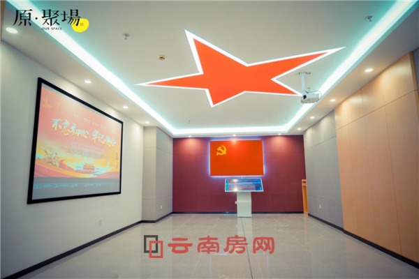 金馬中心原·聚場內(nèi)部空間 金馬中心原·聚場內(nèi)部空間