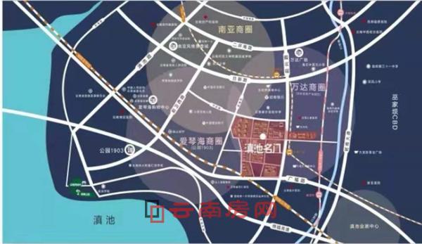 恒泰·滇池名門區位圖 恒泰·滇池名門區位圖