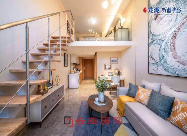 龍湖聽藍半島公寓樣板間實景圖 龍湖聽藍半島公寓樣板間實景圖