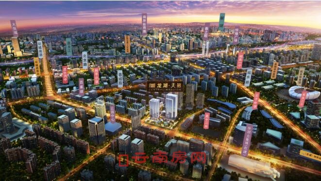 (龍湖天第效果圖) (龍湖天第效果圖)