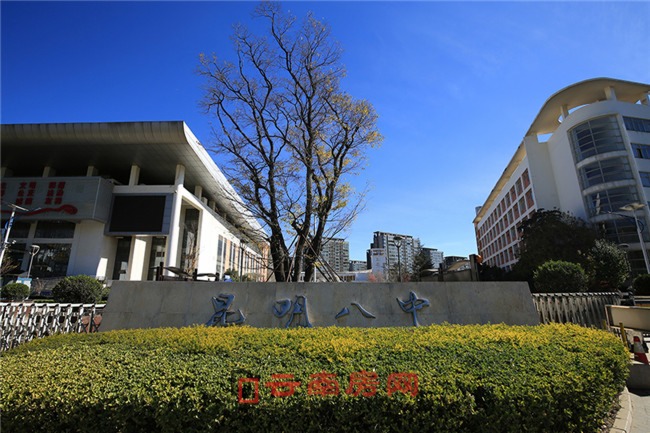 萬(wàn)科中天北宸對(duì)面的昆八中 萬(wàn)科中天北宸對(duì)面的昆八中