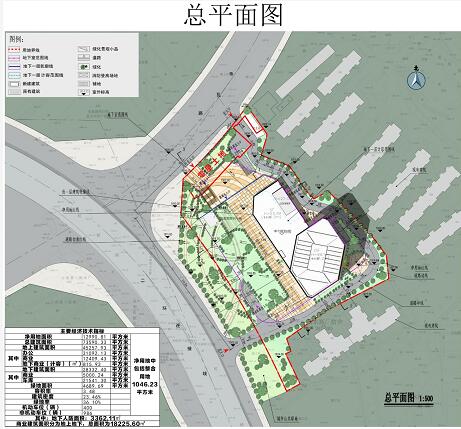 雪力商務廣場 雪力商務廣場
